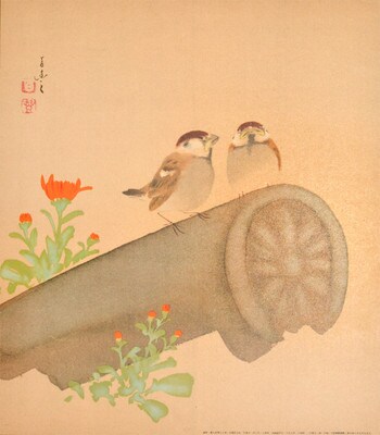 Two Sparrows on Roof Tile, Prints
