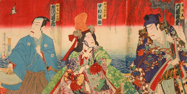 Kabuki Actors Kataoka Gado, Nakamura Fukusuke and Ichikawa Danjuro by Kunichika, Woodblock Print