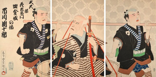 Kabuki Actor Ichikawa Danjuro as Okubo Hikozaemon on His Way to the Castle by Kunichika, Woodblock Print