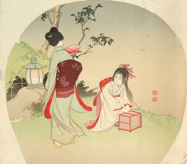 Summer Evening by Unsigned / Unknown Artist, Woodblock Print
