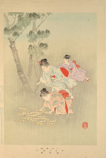 Number Game by Miyagawa, Shuntei, Woodblock Print