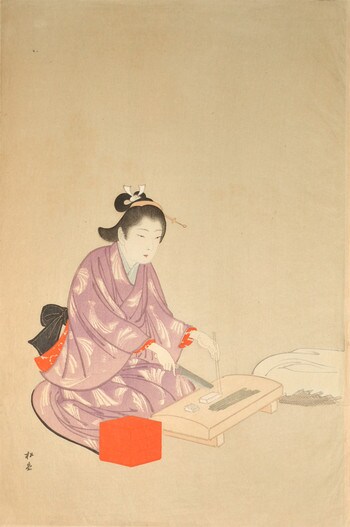 Preparation by Yukawa, Shodo, Woodblock Print
