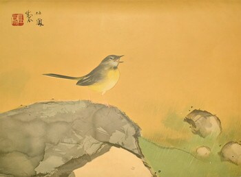 Singing Bird by Seiho, Prints