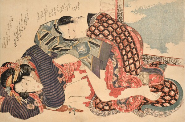 Young Girl and Her Lover on New Year's Day by Eisen, Woodblock Print