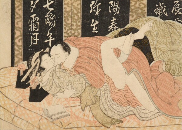 Courtesan and Her Lover by Eisen, Woodblock Print