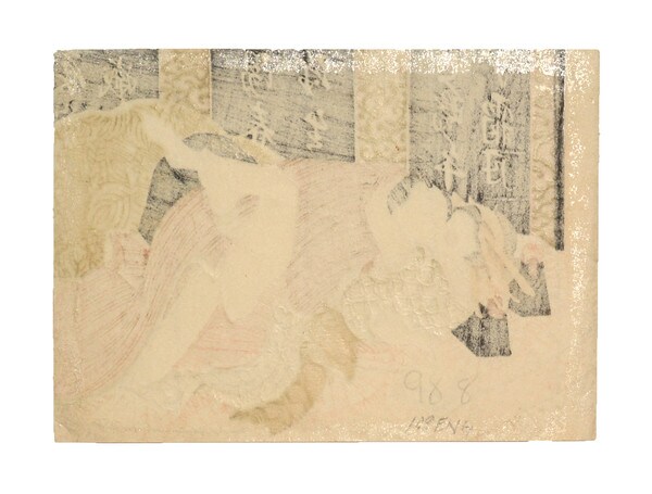 Courtesan and Her Lover by Eisen, Woodblock Print