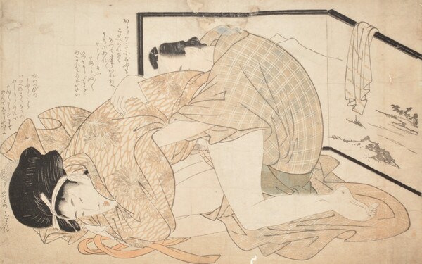 Lovers in Front of a Landscape Screen by Utamaro, Woodblock Print
