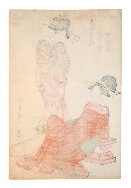Courtesans Hotomoto and Mototsue from Daimonjiya by Utamaro, Woodblock Print