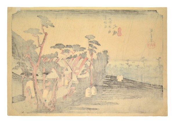 Oiso by Hiroshige, Woodblock Print