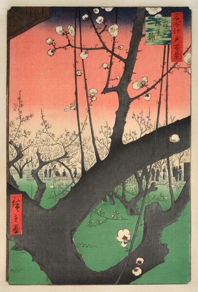 Plum Garden at Kameido by Hiroshige, Woodblock Print