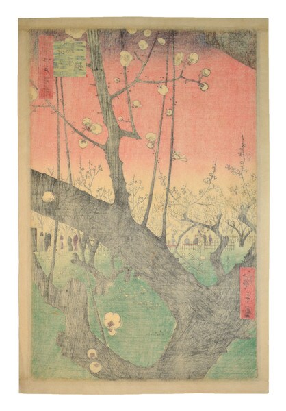 Plum Garden at Kameido by Hiroshige, Woodblock Print