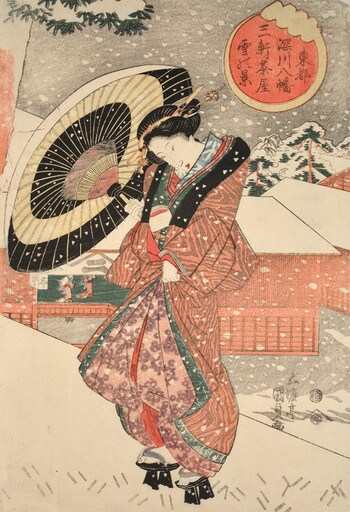 View of Sangen Teahouse in Snow at Fukagawa Hachiman Shrine in Toto (Edo) by Kunisada, Woodblock Print