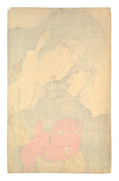 Yamauba and Kintaro by Utamaro, Woodblock Print