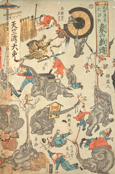 Playful Elephants from India by Kyosai, Woodblock Print