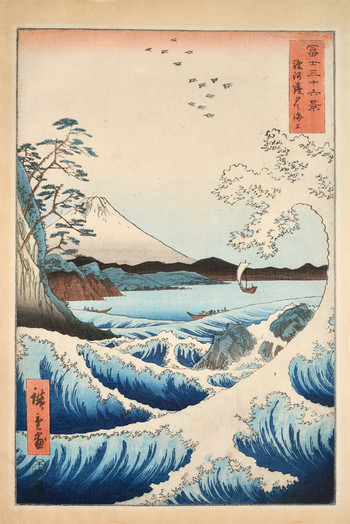 Sea of Off Satta in Suruga Province by Hiroshige, Woodblock Print