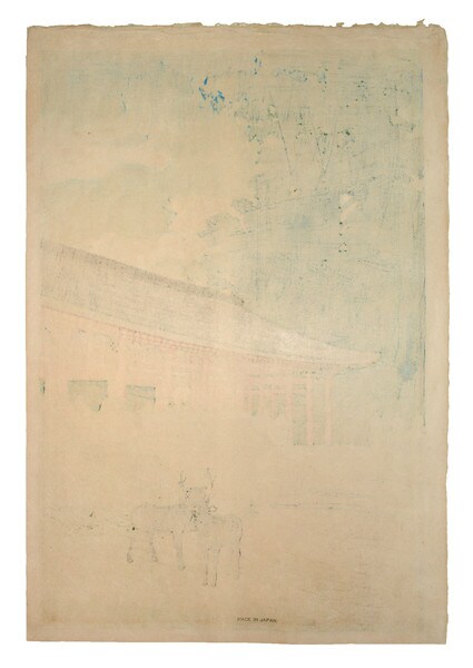 The Kasuga Shrine in Nara by Hasui, Woodblock Print