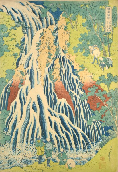 Kirifuri Waterfall at Kurokami Mountain in Shimotsuke by Hokusai, Woodblock Print