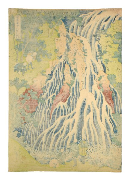 Kirifuri Waterfall at Kurokami Mountain in Shimotsuke by Hokusai, Woodblock Print