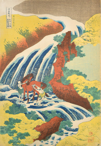Waterfall Where Yoshitsune Washed His Horse at Yoshino in Yamato Province by Hokusai, Woodblock Print