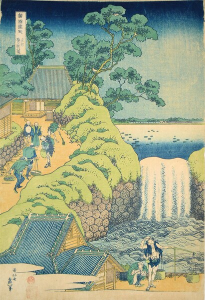 Waterfall at Aoigaoka by Hokusai, Woodblock Print