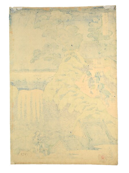 Waterfall at Aoigaoka by Hokusai, Woodblock Print