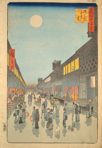 Night View of Saruwakamachi by Hiroshige, Woodblock Print