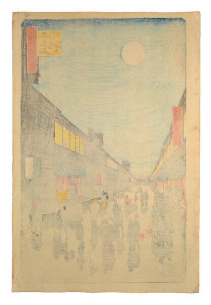 Night View of Saruwakamachi by Hiroshige, Woodblock Print