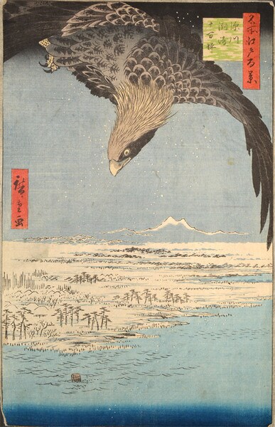 Fukagawa Susaki and Jumantsubo by Hiroshige, Woodblock Print