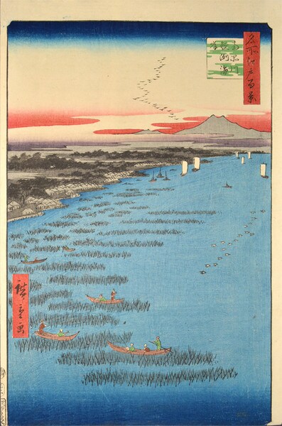 MinamiShinagawa and Samezu Coast by Hiroshige, Woodblock Print