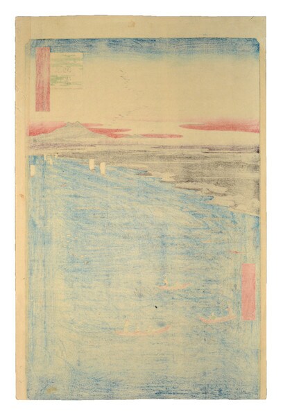 MinamiShinagawa and Samezu Coast by Hiroshige, Woodblock Print