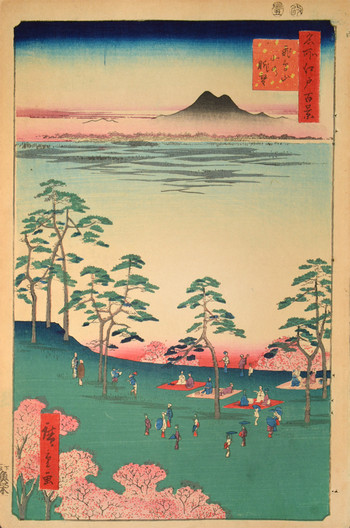 View from Mt. Asuka by Hiroshige, Woodblock Print