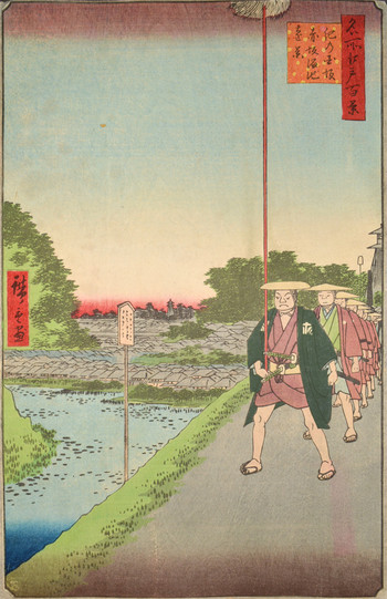 View of Akasaka Temeike from Kinokuni Hill by Hiroshige, Woodblock Print