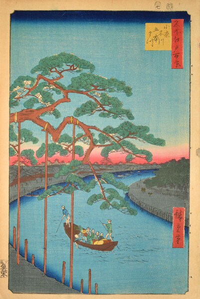 Five Pines, Onagi Canal by Hiroshige, Woodblock Print