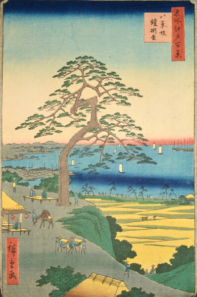 ArmorHanging Pine at Hakkeizaka by Hiroshige, Woodblock Print