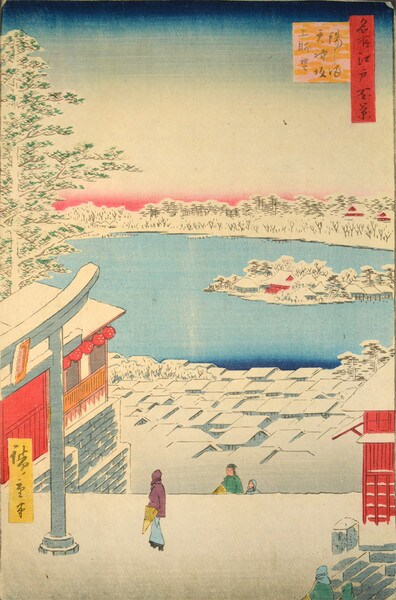 Yushima Tenjin Shrine by Hiroshige, Woodblock Print