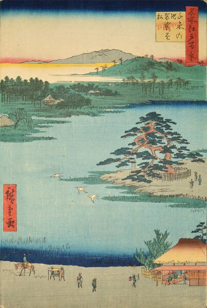 RobeHanging Pine at Senzoku Pond by Hiroshige, Woodblock Print