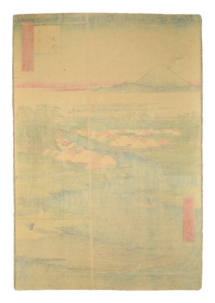 Horie, Nekozane by Hiroshige, Woodblock Print