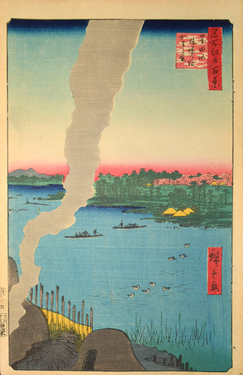 Tile Kilns and Hashiba Ferry, Sumida River by Hiroshige, Woodblock Print