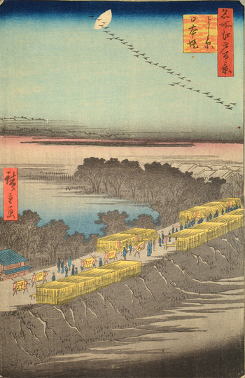 Nihon Embankment, Yoshiwara by Hiroshige, Woodblock Print