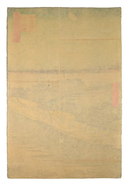Nihon Embankment, Yoshiwara by Hiroshige, Woodblock Print