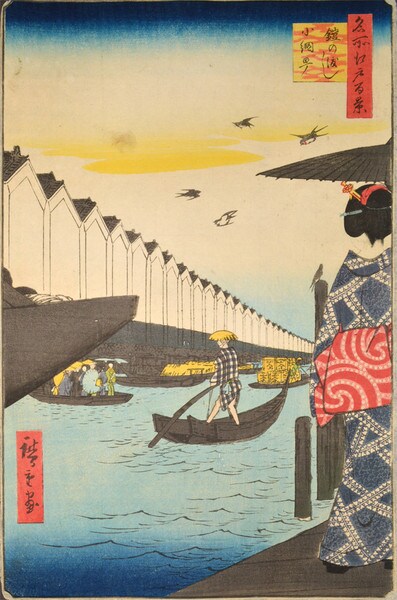 Yoroi Ferry at Koamicho by Hiroshige, Woodblock Print