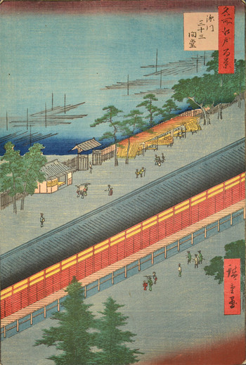 Sanjusangendo Hall, Fukagawa by Hiroshige, Woodblock Print