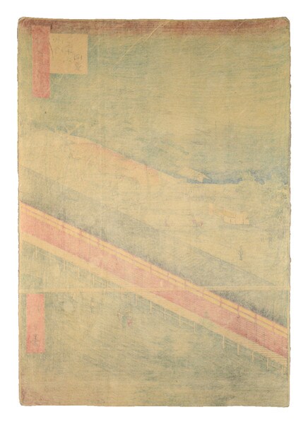 Sanjusangendo Hall, Fukagawa by Hiroshige, Woodblock Print