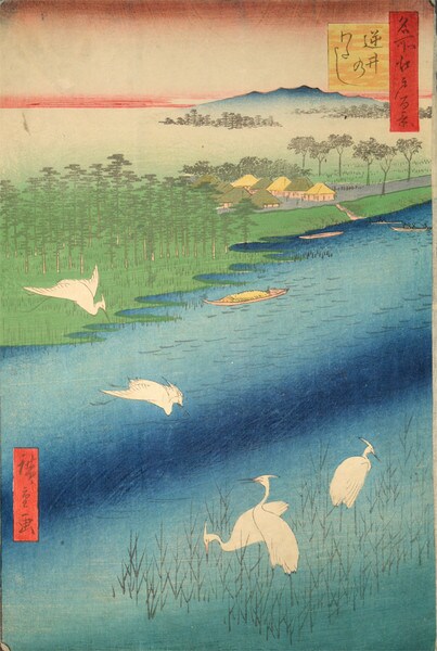 Sakasai Ferry by Hiroshige, Woodblock Print