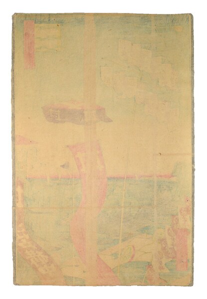 Kanasugi Bridge and Shibaura by Hiroshige, Woodblock Print