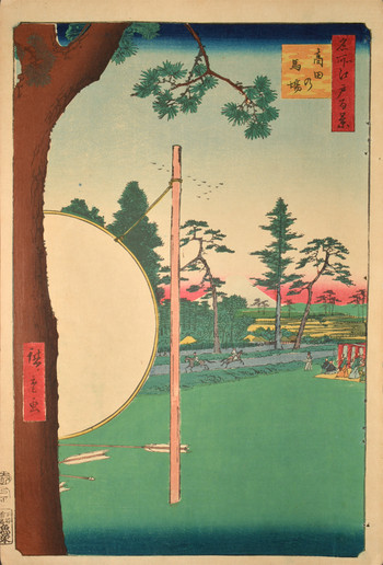Takada Riding Grounds by Hiroshige, Woodblock Print