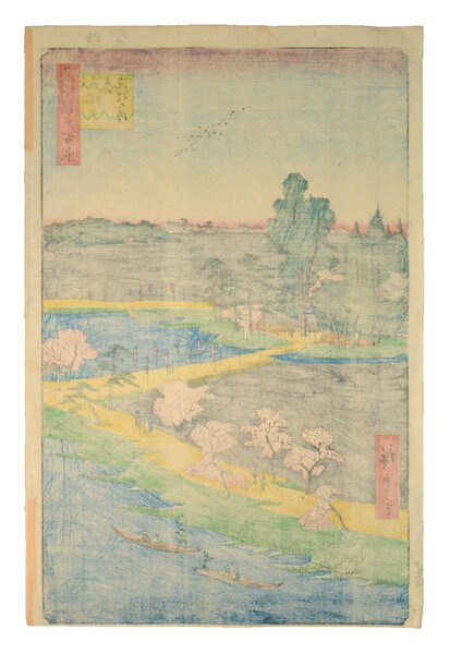 Azuma Shrine and the Entwined Camphor by Hiroshige, Woodblock Print