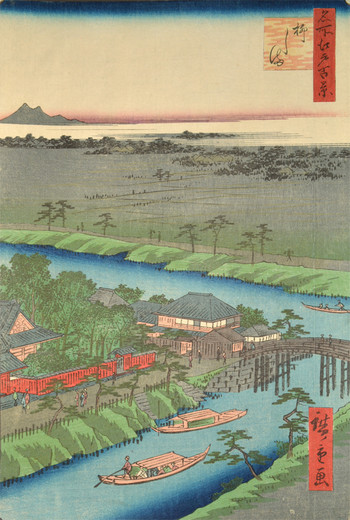 Yanagishima by Hiroshige, Woodblock Print