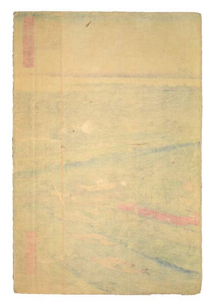 Yanagishima by Hiroshige, Woodblock Print