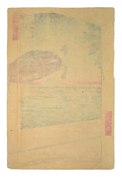 Mannen Bridge at Fukagawa by Hiroshige, Woodblock Print